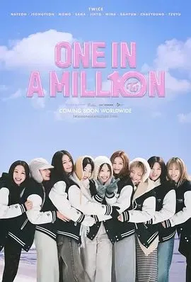 ONE IN A MILL10N TWICE : ONE IN A MILLION